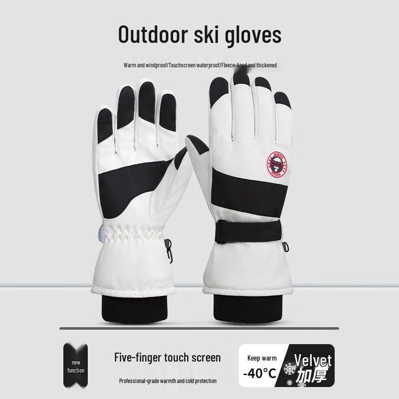 Winter Touchscreen Waterproof Thermal Gloves