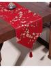 Classical New Chinese Style Birds and Flowers Table Runner Red Embroidery Table Flag Decoration for Wedding Party with Tassels