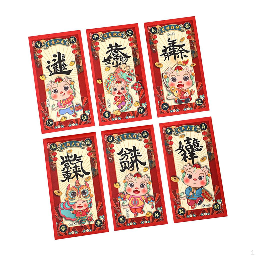 6 Year Red Envelopes, Packets, Dragon Hongbao Hong Bao Gifts, Money Holder for Spring