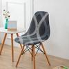 Esszimmerstuhlbezüge Elastische Schalenstuhl-Überzüge Waschbare Sitzbezüge mit Blumendruck für Hochzeit Küche Zuhause Housse Chaise