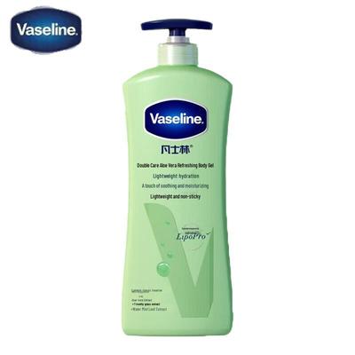 Vaselina Gel Corpo Intensive Care Aloe Fresh