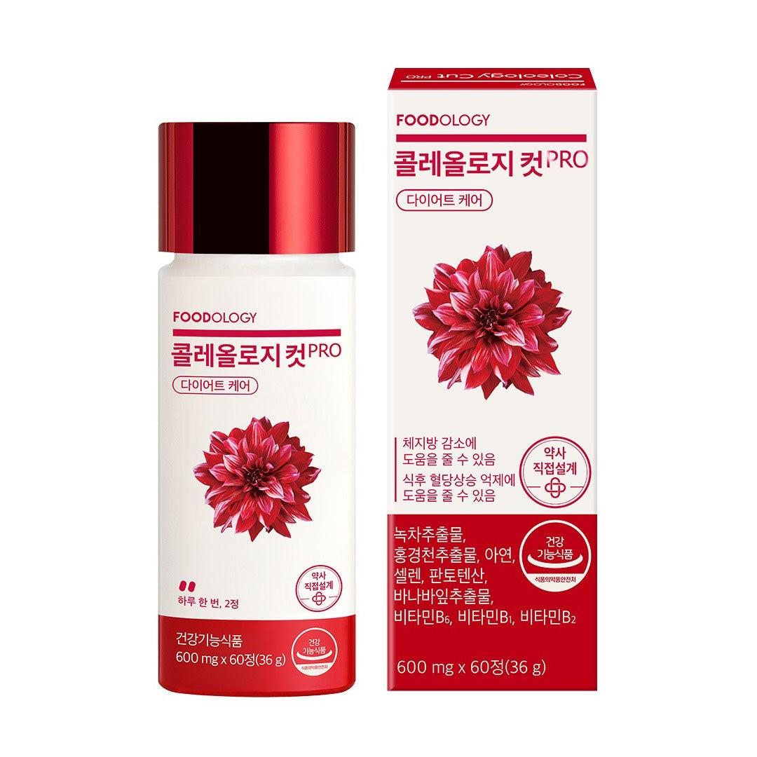 

FOODOLOGY Coleology Cut PRO 600мг*30шт/60шт 600mg*60ea