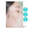 [1+1] Pure Fit Cica Sheet Mask 1 Sheet