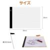 ESJNNK LED Tracing A4 USB High High Light Suitable for Embroidery and Architectural Table, Size, 3-Level Dimming, Powered, Brightness, Ultra-Thin,