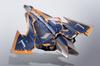 TAMASHII NATIONS DX Chogokin Macross Delta Draken III Aero 260mm ABS PVC Druckguss Bemalt Bewegliche Figur Sv-262Hs (Keith Windermeres Modell) Ca.. &