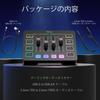 FIFINE AmpliGame SC3 Gaming Audio Mixer, Audio Interface for PS5 and PS4, Podcasting, RGB Control, Voice Changer Buttons, Custom Sound Effects,