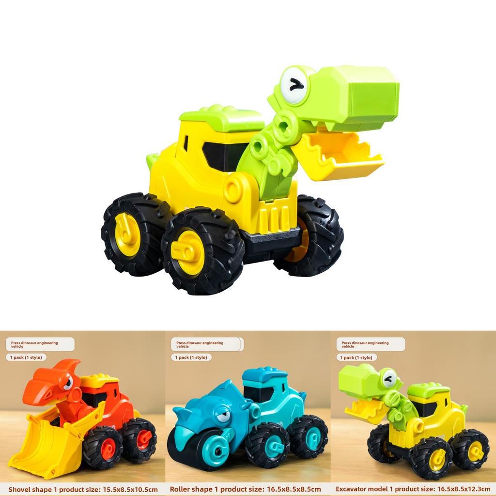 Childrens Dinosaur Construction Vehicle Toy With Press And Go Mechanism For Toddler Development