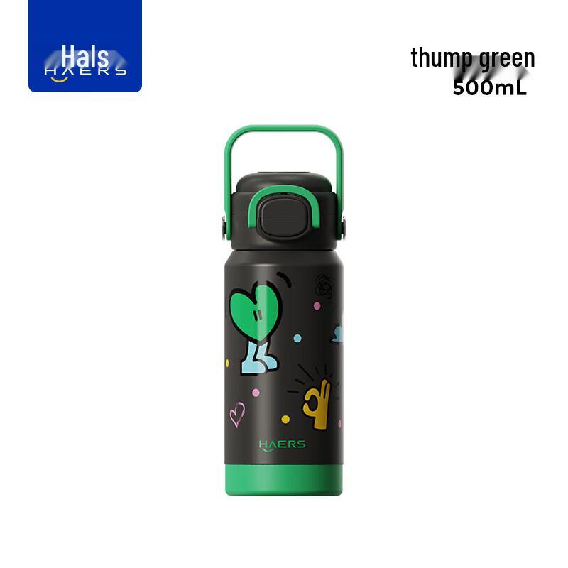 

HAERS Portable Dual-Drink Stainless Steel Tumbler 500ml