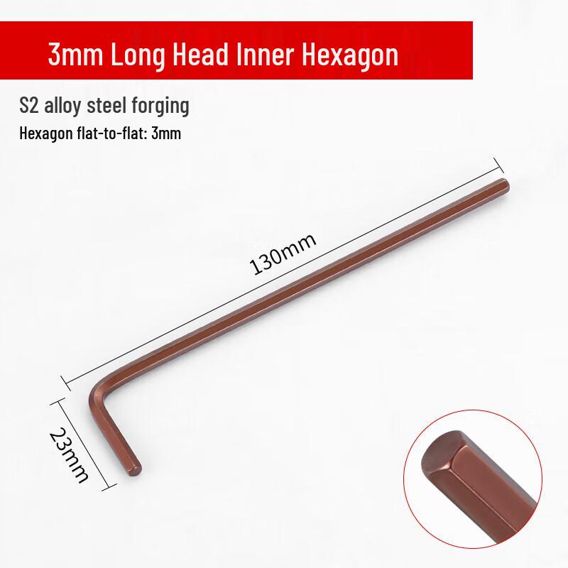 

Wan Ka Jia L-Shaped Ball-End Hex Key Wrench Set