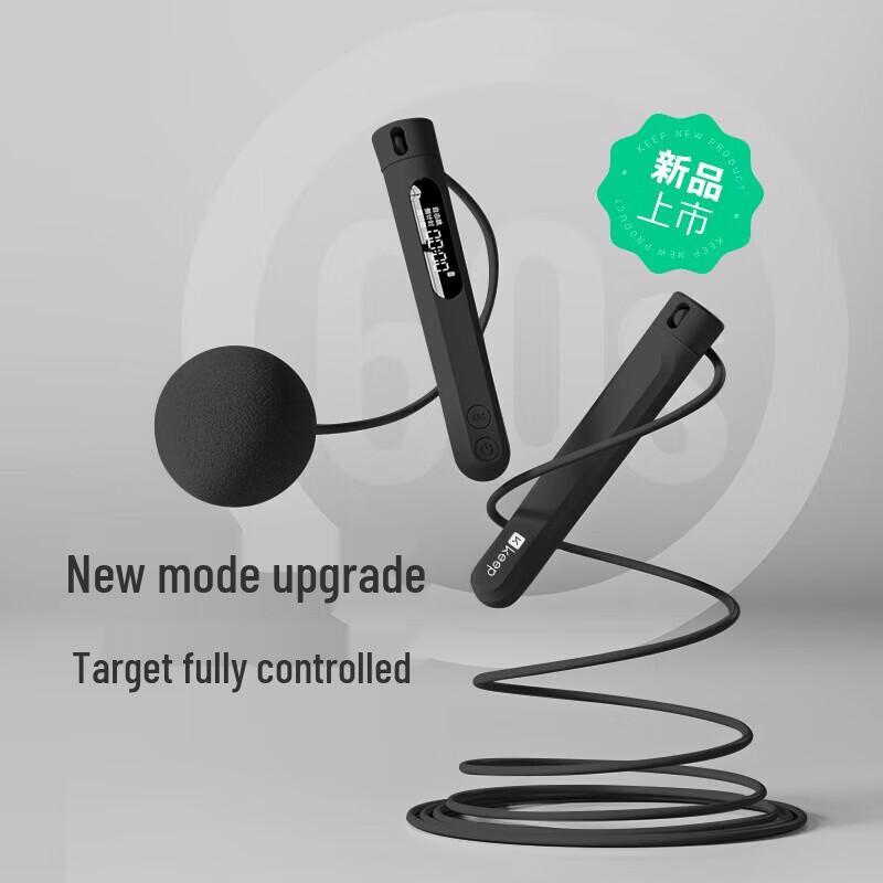 Keep Smart Weighted Jump Rope with 60s Countdown