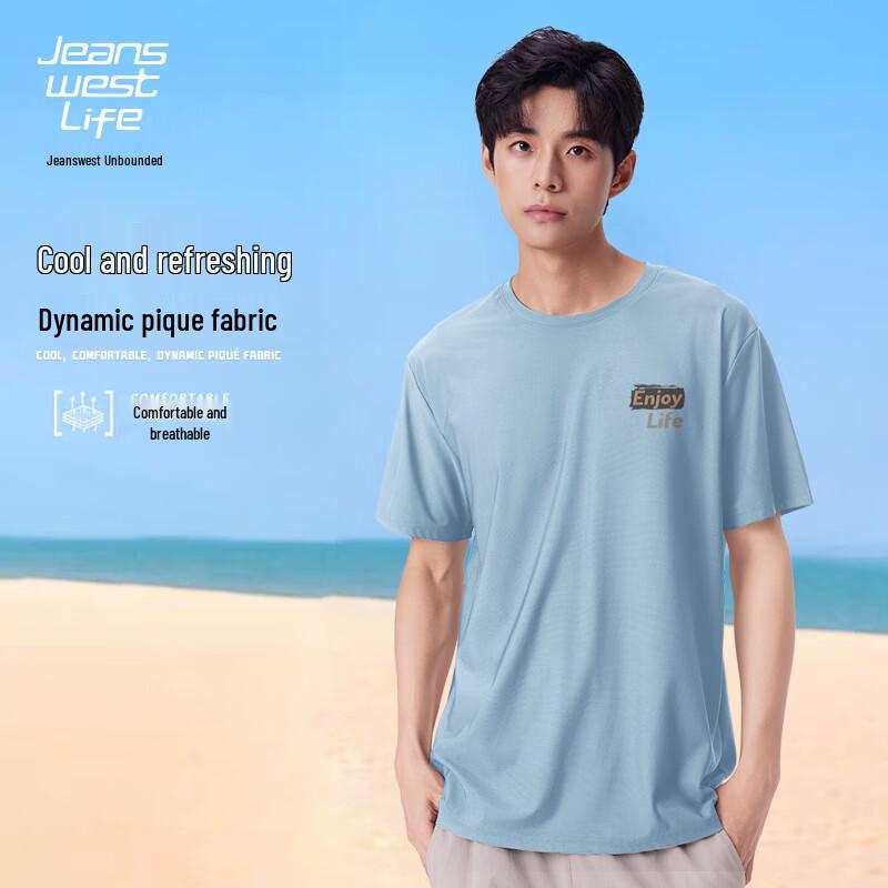 JEANSWEST LIFE Men's 2025 Summer Ice Feel T-Shirt