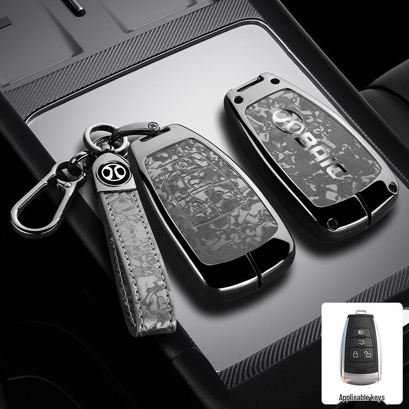 BAIC Senova D50 Key Case: Compatible with Beijing U7/EX5/X3 Metal Protective Shell LITE-R300