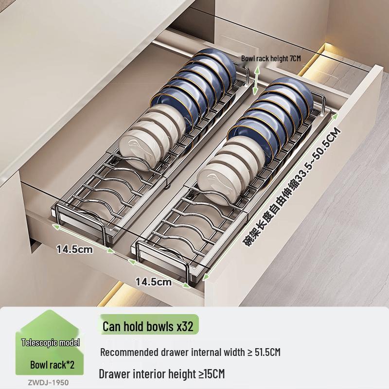 304 Stainless Steel Extendable In-Cabinet Dish Rack