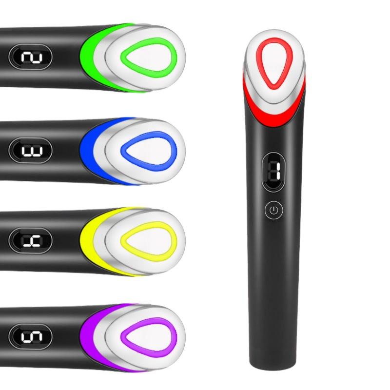 7-Color Vibration Eye Massager Portable Eye Beauty Device Multifunctional Eye Massage & Serum Infuser for Fatigue & Dark Circles