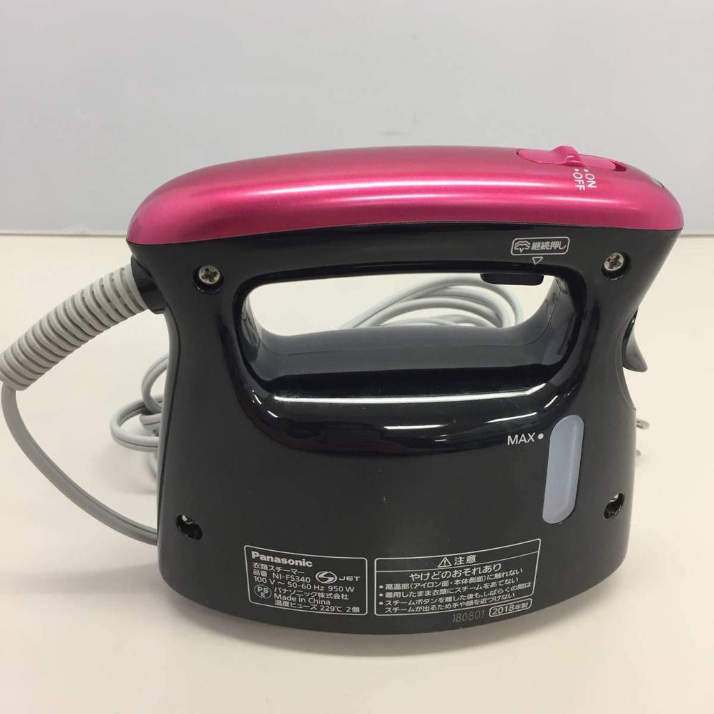 Panasonic dampstrykejern Rosa Svart NI-FS340-PK