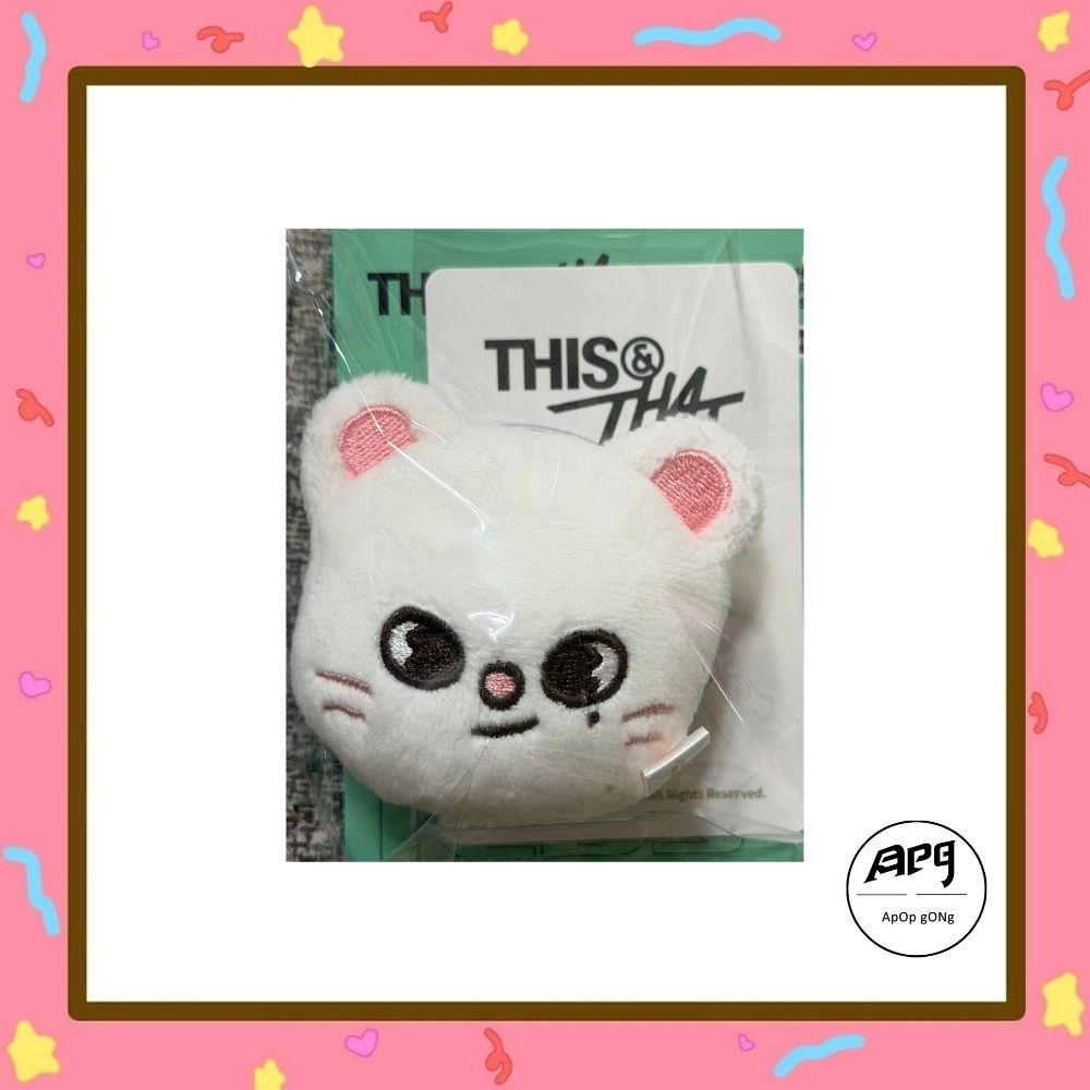 Stray Kids - [[THIS & THAT] POP-UP MD] PLUSH MAGNETIC HOLDER