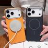 Golden Armor Magnetic Case for iPhone 17 Pro Max/16 Pro: Solid Color Metal Frame Protective Cover