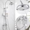 Tuqiu Gold Badezimmer Duscharmatur Set Chrom Badezimmer Regendusche Mischbatterie Poliertes Gold Messing Bad- und Duscharmatur Set