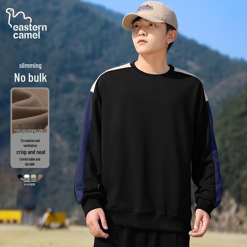 EASTERN CAMEL Men's Casual Long Sleeve Pullover Sweatshirt
