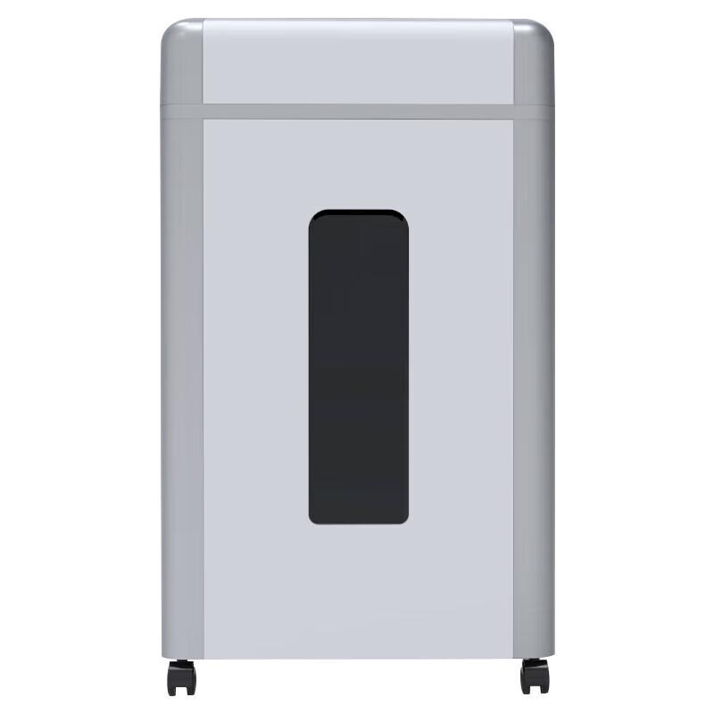 MSD9620 Commercial Level 5 Micro-Cut Shredder CN Plug (adapter Included)