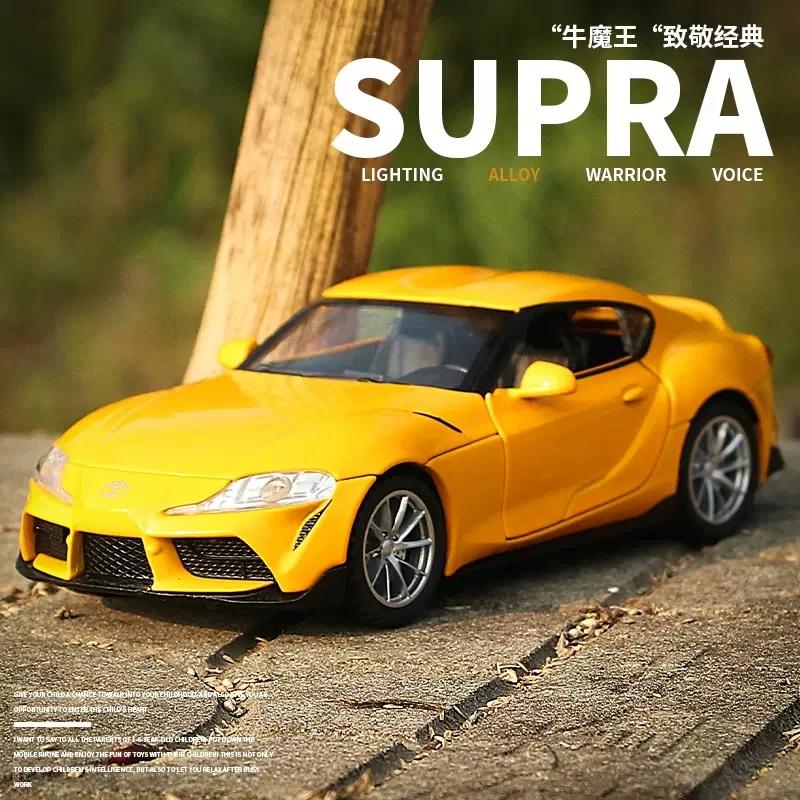 Diecast 1/32 Alloy Model Cars Toys Toyota Supra JDM Miniature Dream Supercar for Children Collectible Gifts Metal Vehicles Boys Hottoys