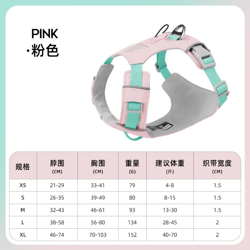 Lightweight Waterproof Quick Dry Reflective Multi Functional Dog Harness