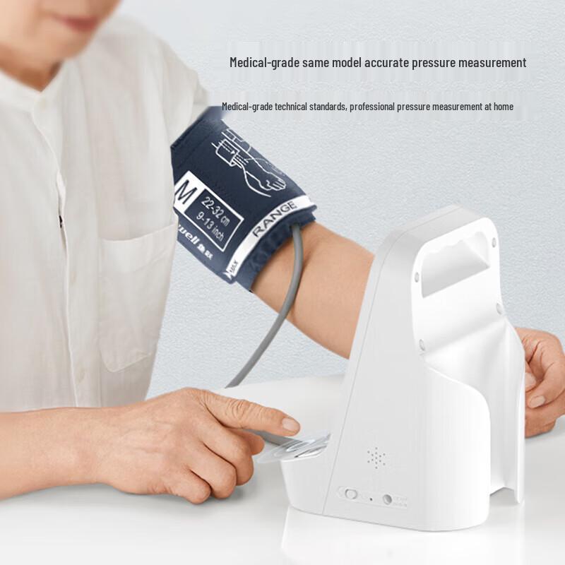 Yuwell YE960 Smart Arm Blood Pressure Monitor