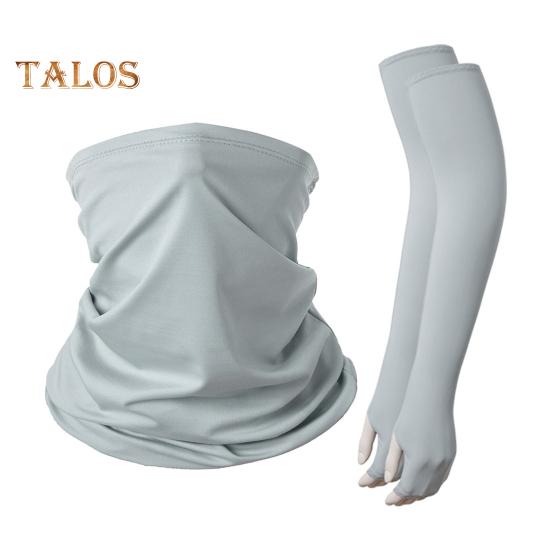 

2 шт./комплект летний солнцезащитный рукав и шарф комплект Ice Silk хорошая воздухопроницаемость быстросохнущий пылезащитный защитный щиток для лица унисекс для велоспорта в пустыне приключения рука серый