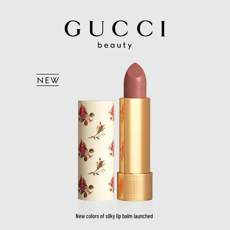 Gucci Rouge À Lèvres Voile Lipstick