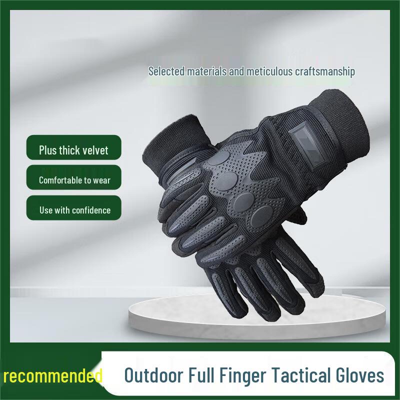 Men s Hard Shell Tactical Full Finger Gloves