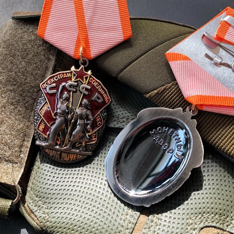 Medal of Honor of the Soviet Union, Heroic Memorial Medal, Lenin Red Flag Medal of Russia, Metal Brooch Pendant, Christmas Gift, Stocking Stuffers