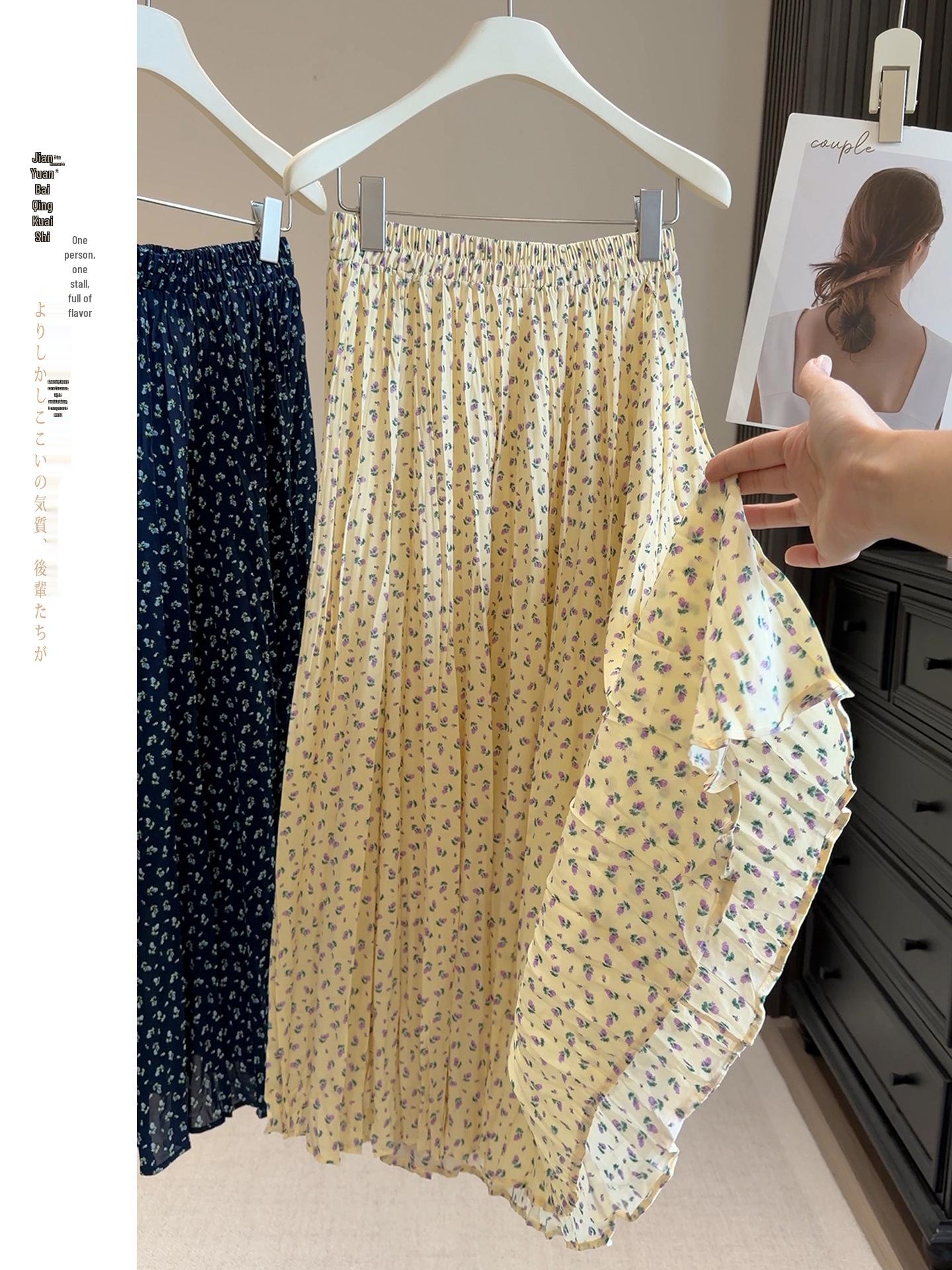 Women s Floral Print Midi Skirt: Loose A-line, Slimming, Hip-Covering, Petite Fit for Spring/Summer