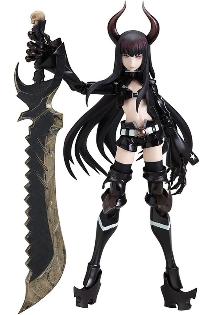 Figma Black Gold Saw