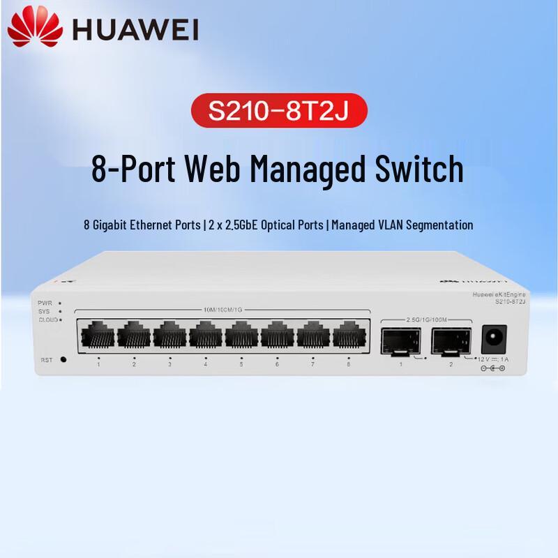 

Huawei S210-8T2J Enterprise Layer 2 Managed Switch