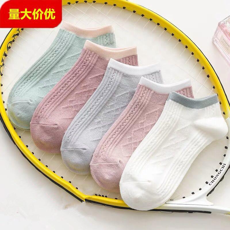 Womens Cotton Blend Ankle Socks With Cow Print Breathable Casual Daily Wear Thin Invisible Boat Fall Winter