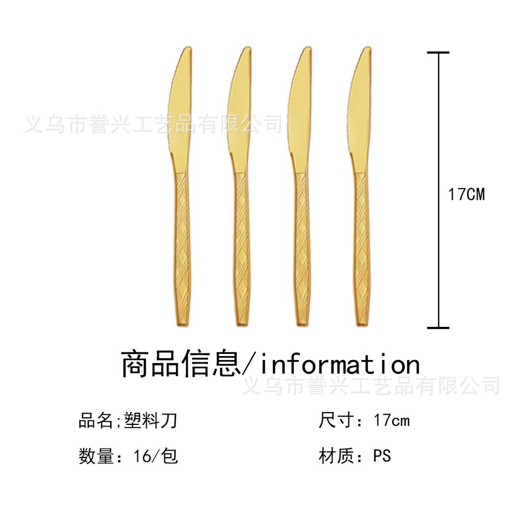 Graduation Season Party Tableware Disposable Paper Plates Tissue Supplies Pink Colorful Grad Graduation Ceremony