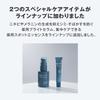MUJI Medicated Clear Care Spot Essence 10g OAQ24A4S