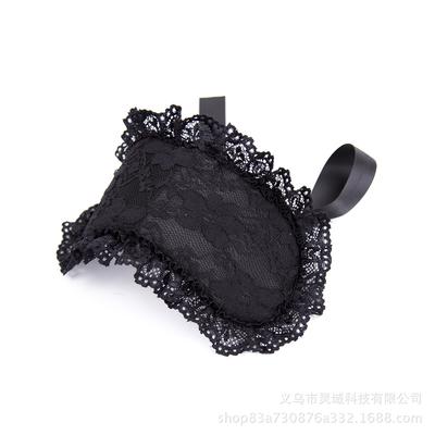 Lace Blackout Sleep Eye Mask for Couples