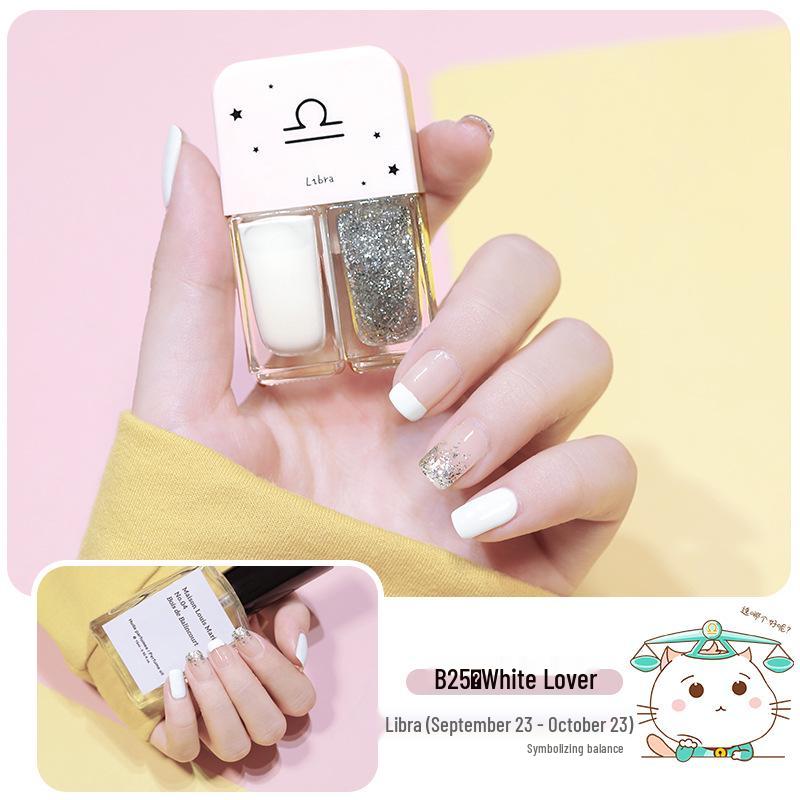 New Twin Iridescent Glitter Nail Polish Set - No-Bake, Non-Peel Transparent Oil-Based Formula with Two Colors
