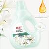Shulai Bocali Elegant Lily Scent Laundry Detergent
