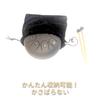 Aiersi KG-6 Tongue Drum, 6-inch (150mm Diameter), Key: G Major, E Minor, 1 Octave, A=440Hz | Includes Soft Case, Mallets, Finger Mallets (2x M, 2x L),