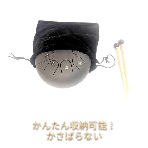 Aiersi KG-6 Tongue Drum, 6-inch (150mm Diameter), Key: G Major, E Minor, 1 Octave, A=440Hz | Includes Soft Case, Mallets, Finger Mallets (2x M, 2x L),