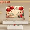 2D Chinese New Year Backdrop, Red Lantern & Peony Floral Photography Banner