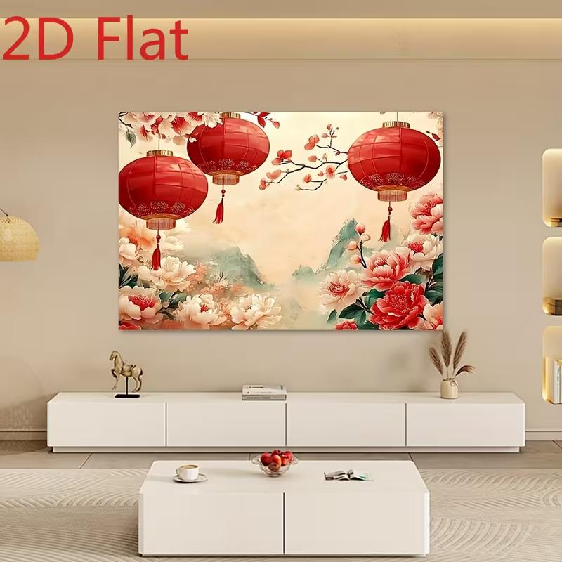2D Chinese New Year Backdrop, Red Lantern & Peony Floral Photography Banner