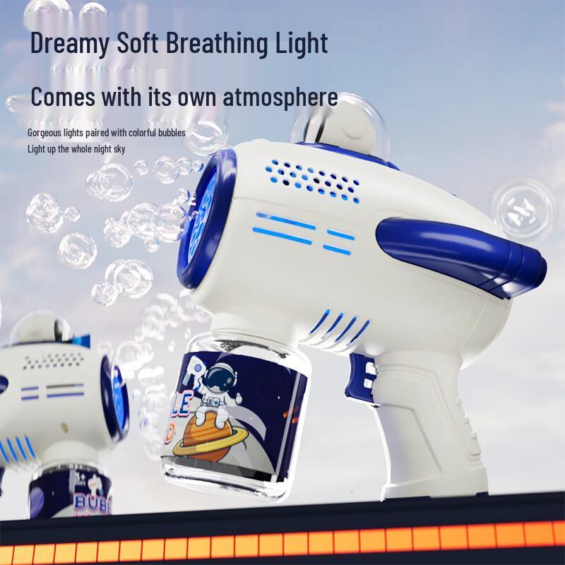 Automatic Astronaut Bubble Machine