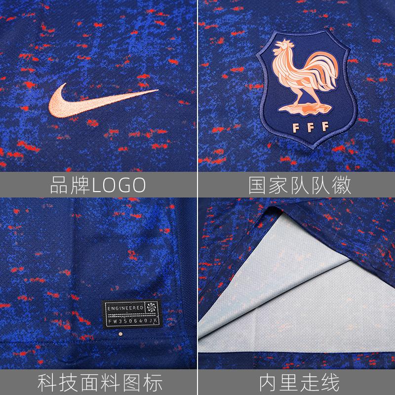 New Nike Fff 2025 Stadium Home Women's Team Men's Nike Dri FIT Soccer Replica Jersey FZ9013-492