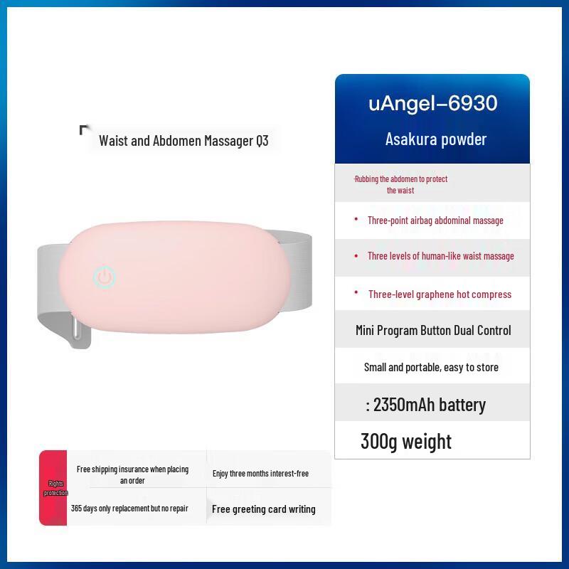 

Binduokang Heated Lumbar & Waist Massager