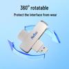 Netac UA33 USB 3.2 Flash Drive