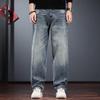Jie Leinuo Men's Vintage Washed Loose Straight Jeans