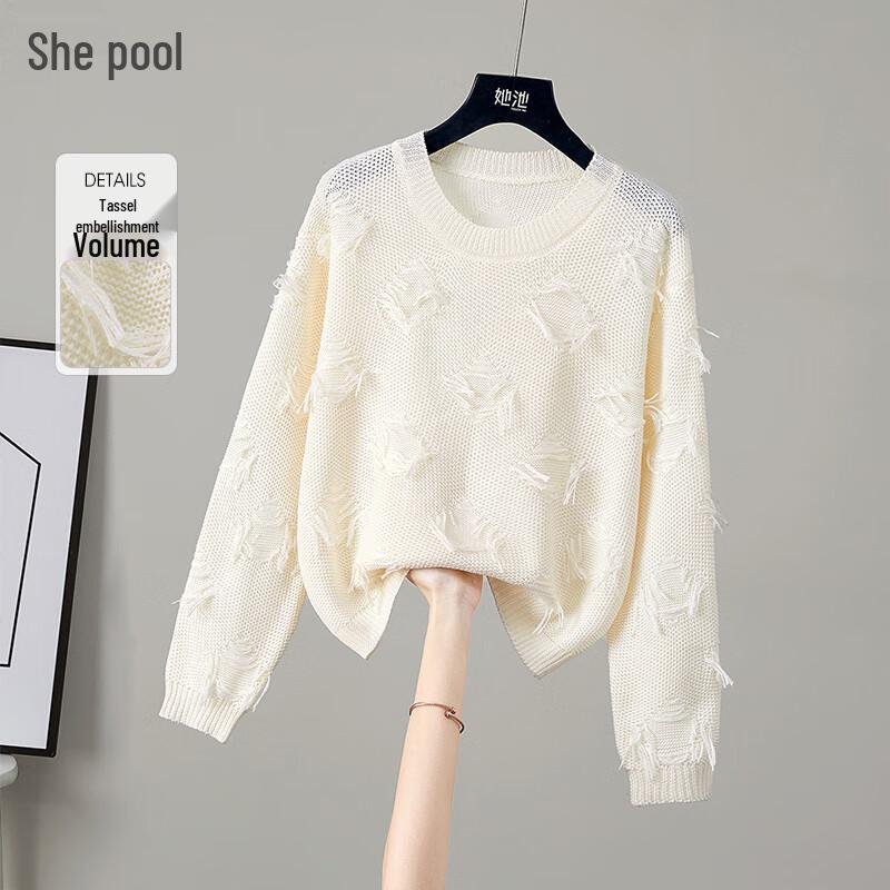 

Женский свитер с кисточками и ажурной вязкой L